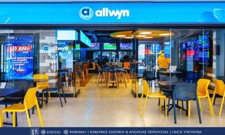 Sportime BET: ΠΑΜΕ ΣΤΟΙΧΗΜΑ: Περισσότερα από 28 εκατομμύρια ευρώ σε κέρδη μοίρασε την προηγούμενη εβδομάδα