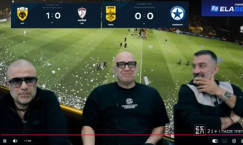 Ποδόσφαιρο: Ραπτόπουλος και Μπουγάτσας σε ένα μικρό έπος για τα χαμένα πέναλτι του Άρη… (video)