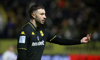 Ποδόσφαιρο: Πανσερραϊκός – Άρης: Ματς με μεγάλη πίεση για τους «κίτρινους»