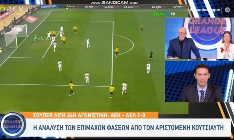 Ποδόσφαιρο: Ο Αριστομένης Κουτσιαύτης μίλησε για αποβολή του Γιόβιτς – Χαμός στο OPEN με Καζαντζόγλου και Κόλκα (vid)