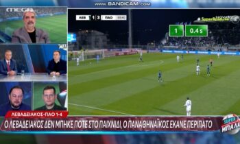 Ποδόσφαιρο: Καρπετόπουλος : Αυτό άλλαξε ο Μπενίτεθ στον Παναθηναϊκό…