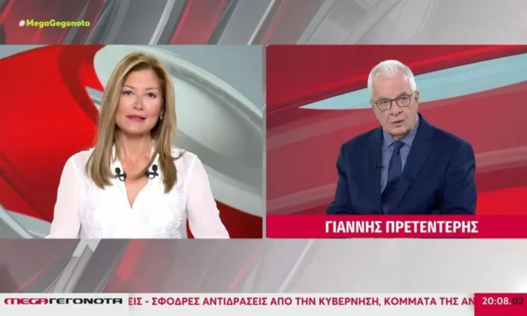 Media: Ξανά μπροστά το MEGA – Πρωτιά το δελτίο ειδήσεων στην τηλεθέαση