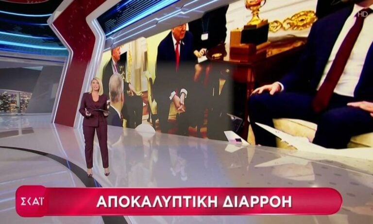 Media: ΕΚΚΟΜΕΔ: Νέα πρόταση για επιδότηση τηλεοπτικών σόου και talent shows