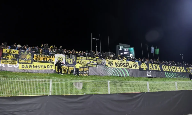 Ποδόσφαιρο: Εντυπωσιακή εξέδρα οι ΑΕΚτζήδες στο Τσέλιε