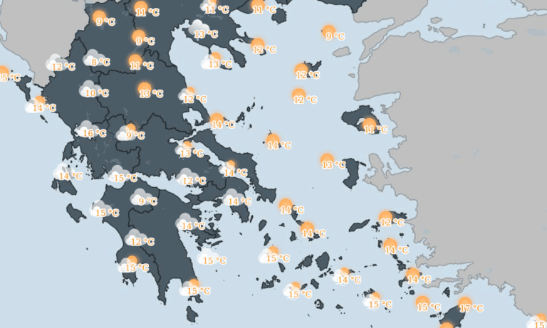 Καιρός: Ο καιρός αύριο: λίγες βροχές σε κεντρικά και ισχυρούς βοριάδες στο Αιγαίο