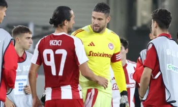 Ποδόσφαιρο: Καλαμάτα : Θέλει μεγάλη μεταγραφή από τον Ολυμπιακό