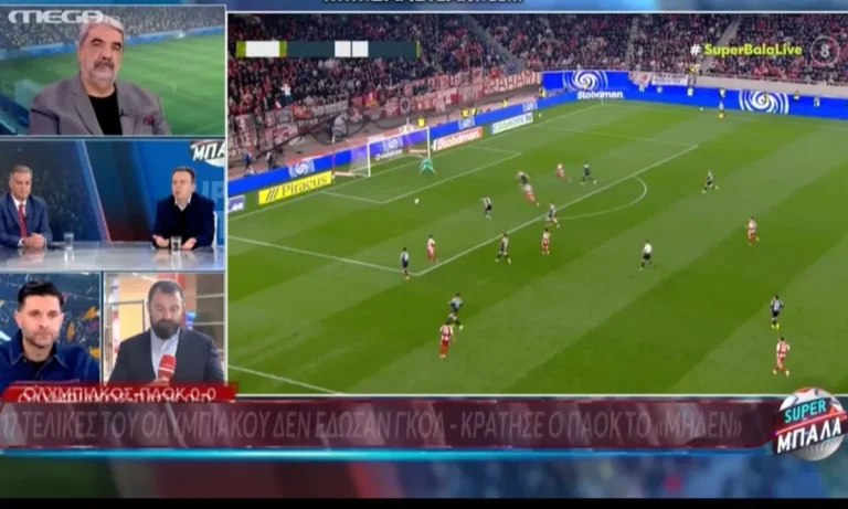 Ποδόσφαιρο: Αντώνης Καρπετόπουλος : Δεν είναι δυνατόν να μην το κάνει αυτό ο Ολυμπιακός…