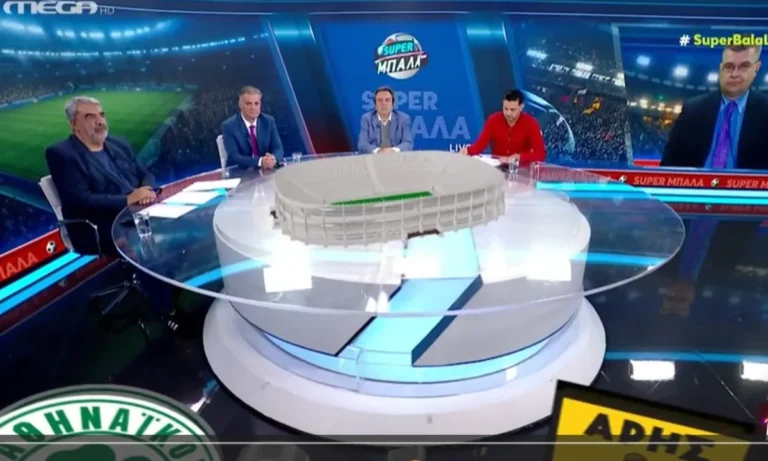 Ποδόσφαιρο: Για ποιο λόγο έκραξε την ανακοίνωση του Άρη ο Αντώνης Καρπετόπουλος