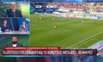 Ποδόσφαιρο: Διαφωνία Καρπετόπουλου – Κώτση για τα ζητήματα του Ολυμπιακού