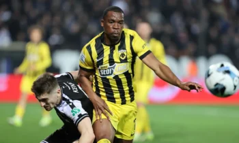 Ποδόσφαιρο: Τι συμβαίνει με τον Κουτέσα στην ΑΕΚ