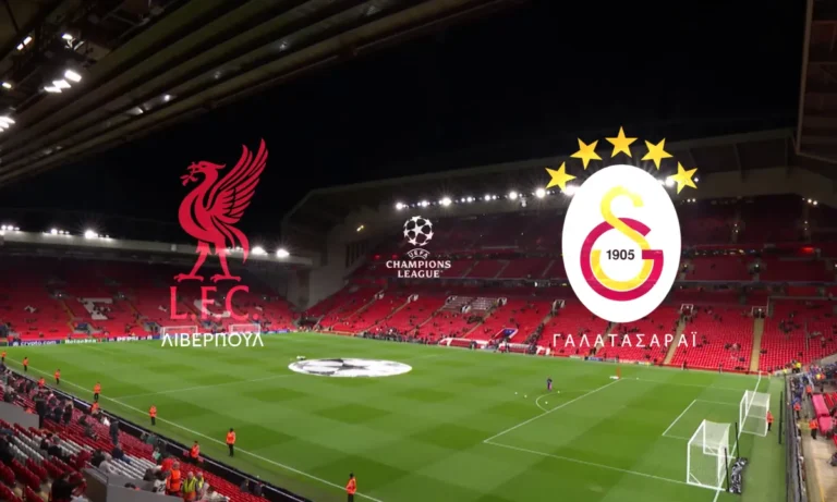 Ποδόσφαιρο: Αυτό το ματς Champions League θα δείξει το MEGA την Τετάρτη (18/3)