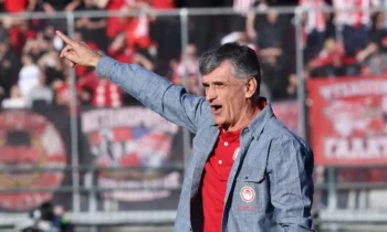 Ποδόσφαιρο: Ολυμπιακός: Το άγχος του Μεντιλίμπαρ για τον ΠΑΟΚ