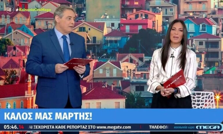Media: MEGA: Στην κορυφή της ενημέρωσης – Πρωτιά για όλες τις εκπομπές τον Φεβρουάριο