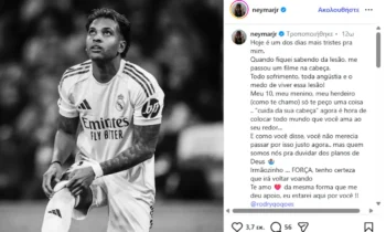 Ποδόσφαιρο: Ο Νεϊμάρ έστειλε μήνυμα στον Ροντρίγκο και του είπε να μείνει δυνατός μετά τη ρήξη χιαστού