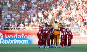 Ποδόσφαιρο: Πανσερραϊκός – Ολυμπιακός: Η παράδοση στις Σέρρες