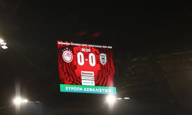 Ποδόσφαιρο: Το είπε και ο Κώστας Νικολακόπουλος αυτό που είδαν όλοι στον Ολυμπιακό