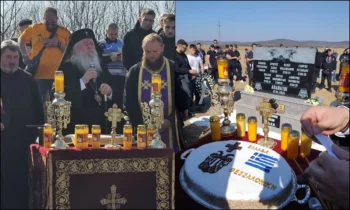 Κοινωνία: Συγκλόνισε ο Μητροπολίτης Ιωάννης στο μνημόσυνο των 7 οπαδών του ΠΑΟΚ στο σημείο της τραγωδίας: «Το ταξίδι τους τελείωσε εδώ, αλλά ξεκίνησαν άλλο προς τον Ουρανό»