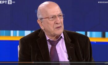 Ποδόσφαιρο: Δεν έχει εμπιστοσύνη σαν ομάδα ο Ολυμπιακός είπε ο Αντώνης Πανούτσος