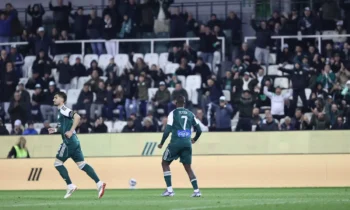 Ποδόσφαιρο: Η μεγάλη ευκαιρία του Παναθηναϊκού