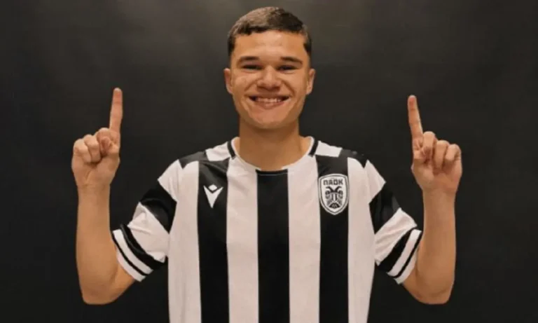 Ποδόσφαιρο: Ο ΠΑΟΚ υπέγραψε 16χρονο μέσο