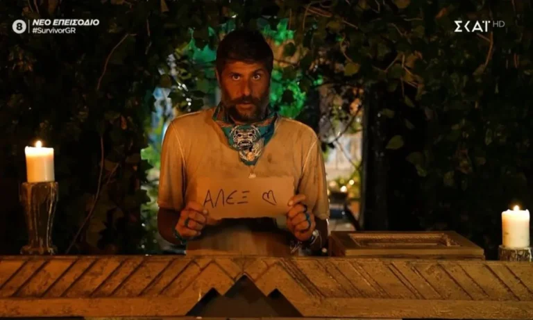 Media: Survivor 10/3 spoiler : ΚΛΕΙΔΩΜΕΝΟ! Μπαίνουν 3 νέοι παίκτες – Αλλάζουν όλα!