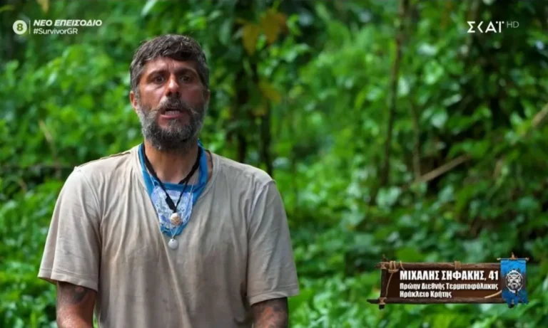 Media: Survivor ψηφοφορία 11/3 : Παραλίγο να χάσει ο Μιχάλης Σηφάκης…