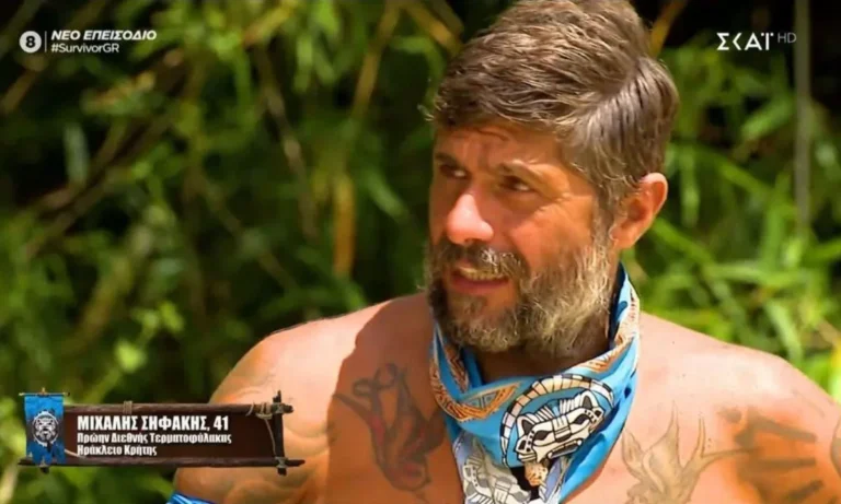 Media: Survivor spoiler αποχώρηση 10/3: ΚΛΕΙΔΩΣΕ! Αυτός αποχωρεί!