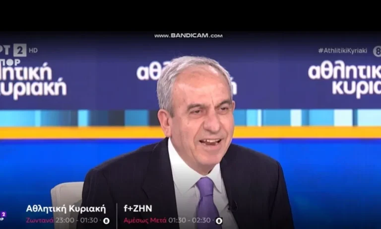 Ποδόσφαιρο: Ο Παναγιώτης Βαρούχας για το Ολυμπιακός – ΠΑΟΚ