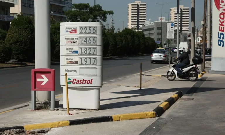 Δείτε πόσο θα φτάσει η βενζίνη στην Ελλάδα αν πάει το βαρέλι το πετρέλαιο 200 δολαρια λόγω Ιράν